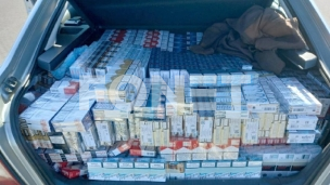 Zaplena cigareta i duvana